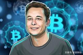 埃隆·马斯克(Elon Musk):比特币的结构非常神奇，它将取代纸币！