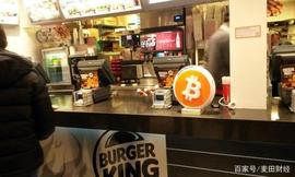 比特币:储存还是支付？比特币未来的应用价值到底在哪？_加密货币