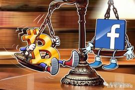 比特币价格:Facebook助推比特币价格暴涨？华尔街巨头不甘落后争相入局_区块链挣钱是真的假的