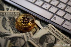 NAN:比特币的最高使命：以技术手段促进社会公平与效率_IYF.finance