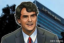 区块链:硅谷投资商Tim Draper：预测五年内加密货币会成为主流支付方式_绿洲币是加密货币吗