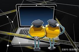 加密货币:麦田财经｜加拿大要求公众协助查明比特币者_SIS