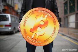 比特币价格:比特币能否对抗负利率？_数字货币