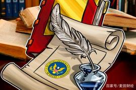 加密货币:美国证监会（SEC）审查比特币ETF提案简史_JSEcoin