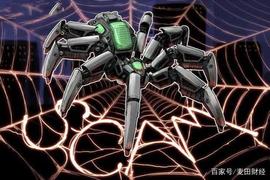 加密货币:麦田财经丨泰国出现比特币挖局,被金额高达134万美元_稳定币和加密货币哪个好