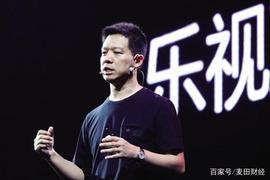 GTC:忆“乐视”往昔，贾跃亭究竟败在哪里？_PCUSDC价格