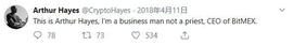 YES:前港交所高管悄然离职BitMEX，为防监管彻底划清界限？_Yesports