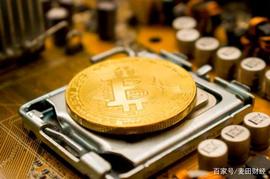 EFI:比特币和区块链：为什么说比特币所在的区块链最后会无人问津？_PINETWORKDEFI币