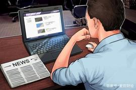 加密货币:纳斯达克推出BLX和ELX将解决加密货币应用的一个主要问题_加密货币存在的意义