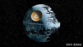 SHI:比特币的最小单位Satoshi（SAT），究竟要用什么符号来表示？_ethereal中文音译名字
