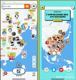 SPOT:“熟人+地图”的社交玩法行得通吗？能否撼动微信的霸主地位？_POT