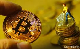 LEC:目前世界上有多少人拥有比特币呢？网友：可惜没有我_seele币为什么突然这么低