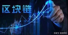 比特币:区块链技术真的有未来吗？为何目前没有一个令人眼前一亮的项目？_哪个是区块链最核心的内容