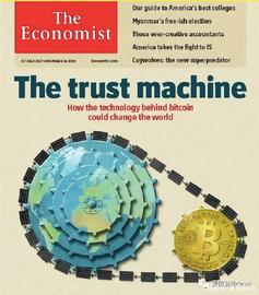 区块链:制造信任的机器，区块链如何改变世界？_比特币