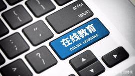 APP:“钱”路漫漫，是什么扼住了在线教育的咽喉？_BTC