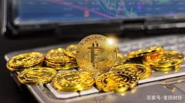 FIL:比特币每一元的币价中，至少一半是炒作标的价值_以下哪个不是区块链区块的结构