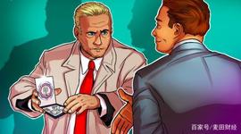 MEX:CFTC对交易所BitMEX展开调查，美国开始打击不受监管的交易所？_ITM
