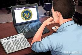 BOO:美国SEC和CFTC联合发布针对欺诈性加密资产交易网站的警告声明_FACE