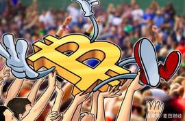 BTC:比特币突破8000美元，你看不到风险的时候你就是风险_QBTC价格