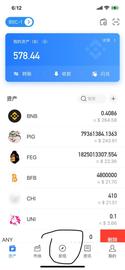 ESWAP:【BSC】PancakeSwap使用教程_Axolotl Finance