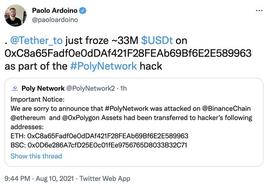 tether:Tether针对Poly Network受攻击事件已冻结3300万USDT_ETHER