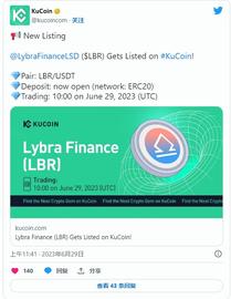 FINA:KuCoin将于6月29日上线Lybra Finance (LBR)_Platypus Finance