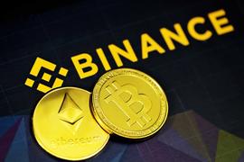 加密货币:碧安文本揭露逃避美国当局和法规的计划_Binance USD