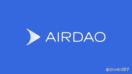 AMB:AirDAO AMB近24小时突然超65%，有潜力吗？_区块链dapp游戏