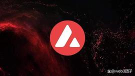 Avalanche:探索 Avalanche 子网的潜在应用和用例_CHE