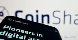 ARES:CoinShares 计划为零售交易者推出一个算法交易平台_COI