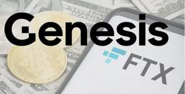 GEN:币圈的下一个雷？Genesis被爆负债达18亿美元_ESI