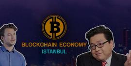 比特币:区块链经济伊斯坦布尔峰会亮点_加密货币