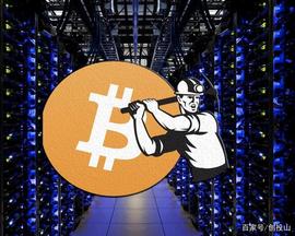 区块链:你对区块链，数字货币了解多少？_数字货币