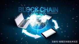 DOG:比特币中的区块、账户验证和记账_比特币价格今日行情