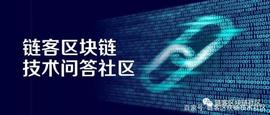 SRA:密码学：保密书写的科学_ava币有价值吗