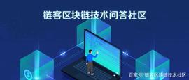 EOS:区块链中的公钥私钥到底怎么回事？_bitkeep钱包和比特币