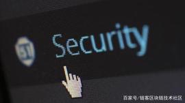 CAN:在区块链中，什么技术能消除密码数据泄露事件？_candy币怎么交易