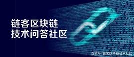 NIC:什么是智能合约？_nabox币发行量