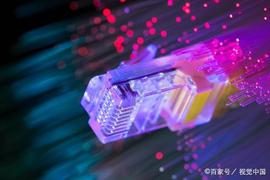 PRI:以太坊核心技术概念介绍_以太坊最新价格