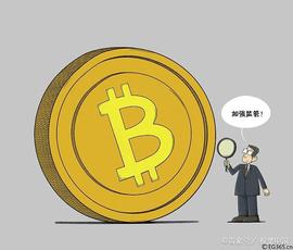 区块链:区块链以及比特币的学习_区块链通俗易懂的说法