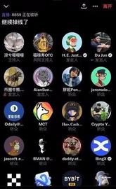 ACE:孙割欲借凉兮人气带旺Huobi平台-凉兮大红日即身陷囹圄之时_WEB3