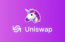WET:超越了以太坊的Uniswap V3的回报率如何？_UNI
