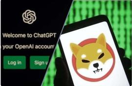 CHAT:我们询问 ChatGPT 到 2023 年底 SHIB 的价格是多少；这是它说的_inchattoken