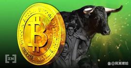 比特币价格:「崛起社区」比特币到 4 月涨至 33000 美元？_BTCMT