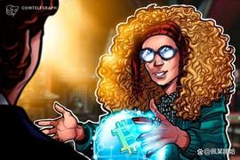 比特币:比特币（BTC）接近 100,000 美元？– 创造新纪录的三个原因_加密货币