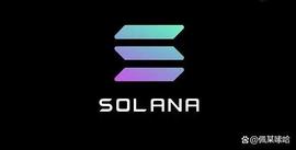 MIN:哈勃协议推出 Kamino Finance 以优化SOL 上的流动性提供者的收益_NINO