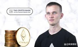 SHI:Vitalik 确认ETH的 Bellatrix 升级于今天启动，9.13——9.15合并_BUR