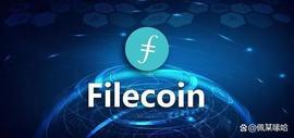 FILE:Messari 解读 Filecoin 三季度进展：活跃存储交易环比增长 82%_PERP