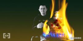ETH:币安新闻：30 亿美元起飞——CZ 介入_NAN