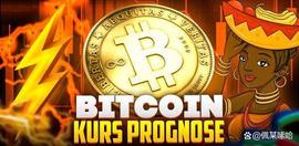 比特币:比特币（BTC）价格：17,000 美元以上的势头不大_比特币十年后能涨多少